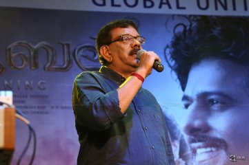 Baahubali Movie Malayalam Audio Launch